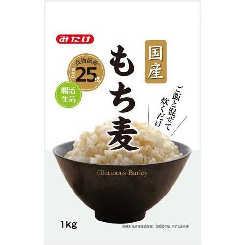 みたけ食品工業 国産 もち麦 1㎏