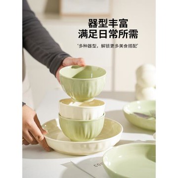 舍里奶油風米飯碗家用2025新款高顏值吃飯碗特別好看的小碗大湯碗