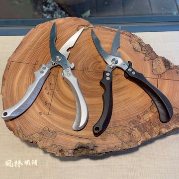 萬用不鏽鋼廚房剪刀 台灣現貨 萬用廚房剪刀 前剪細軟骨 後剪雞骨 廚房雞鴨魚蔬菜剪刀 多功能廚房剪刀