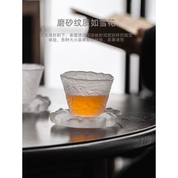 日式水霧杯碟套裝家用玻璃茶杯主人杯功夫茶具喝茶品茗小茶杯單個