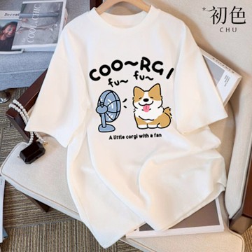 初色 休閒大碼寬鬆顯瘦圖案字母印花圓領短袖T恤上衣女上衣-共2款5色-11562.11563(M-3XL可選)