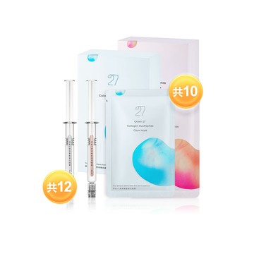 【星醫美學】27喚醒。雙效膠原逆齡組〈瑩潤精華盒裝*1+瑩白精華盒裝*1+瑩潤面膜5片+瑩白面膜5片〉