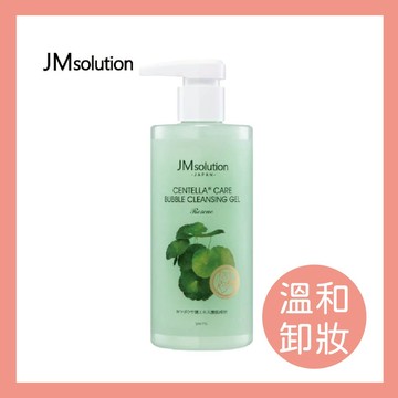 【JMsolution】積雪草卸妝潔顏凝露_300ml 9種玻尿酸成分 卸妝+清潔+撫紋 抑制油脂 洗卸合一 洗面乳 積雪草洗面乳