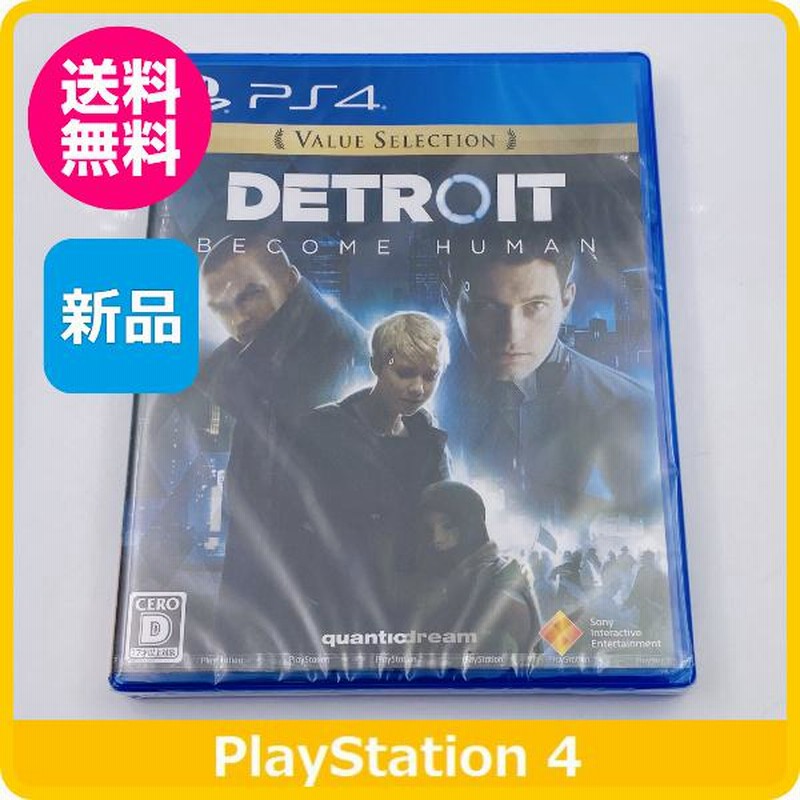 Detroit: Become Human Value Selection PS4