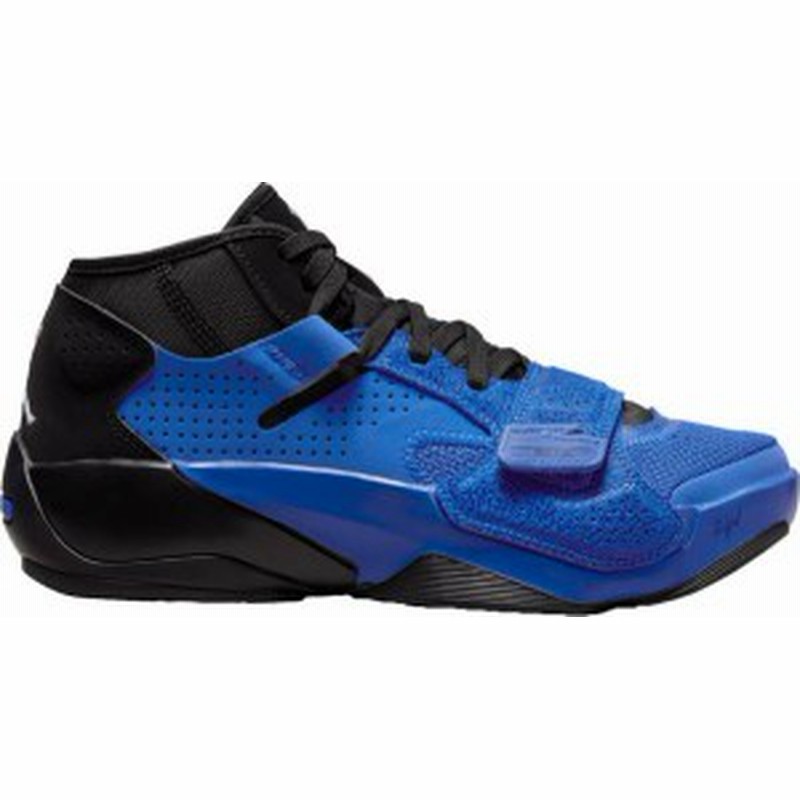 ジョーダン（JORDAN）（キッズ）ジュニアバスケットシューズ