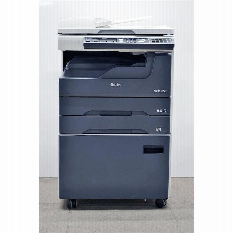 中古A3複合機/ムラテック/村田機械/Muratec MFX-1855/カウンタ 中古A3複合機/ムラテック/村田機械/Muratec MFX-1855/カウンタ