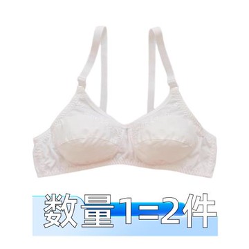 夏季中老年媽媽純白繡花老棉布大碼無鋼圈無海綿薄款透氣文胸舒適