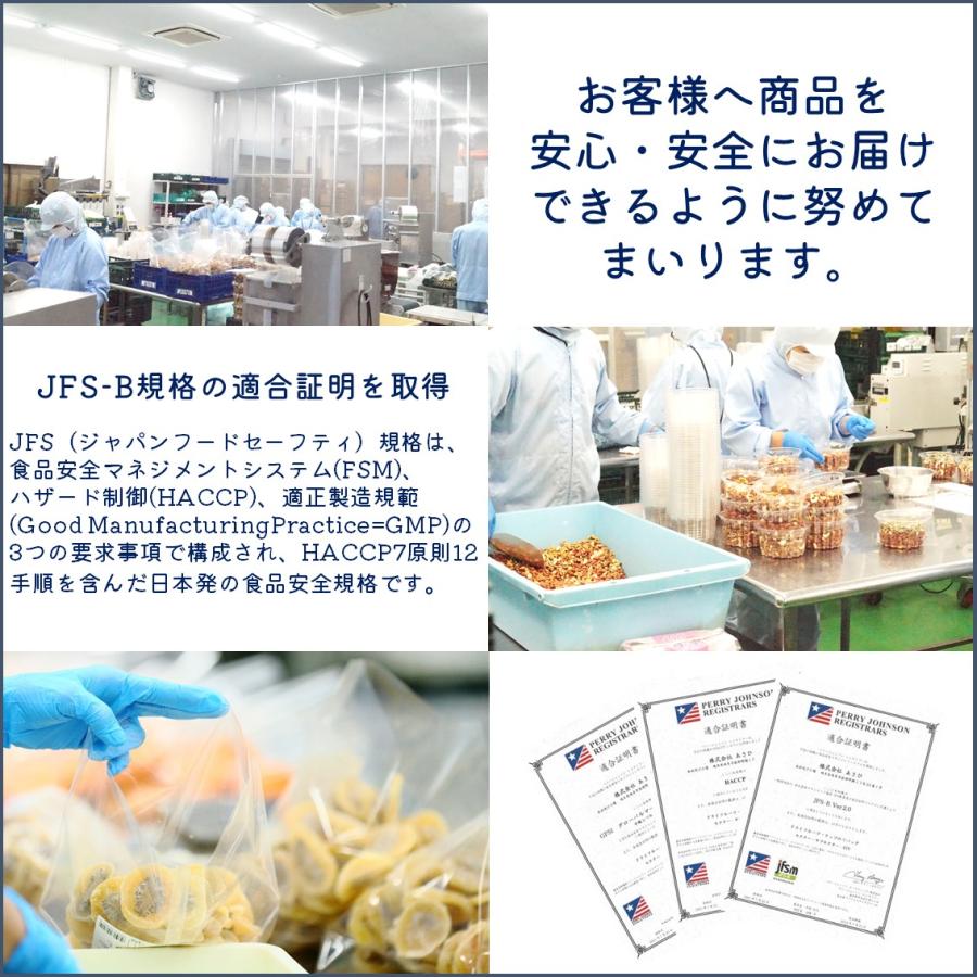 ドライイチゴ　ドライストロベリー　２ｋｇ（１ｋｇ×２袋）　業務用　ドライフルーツ　いちご　ストロベリー　美容　健康　製菓　製パン　大容量　お徳用