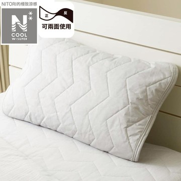 極致涼感 枕頭保潔墊 N COOL WSP GY S2503 NITORI宜得利家居