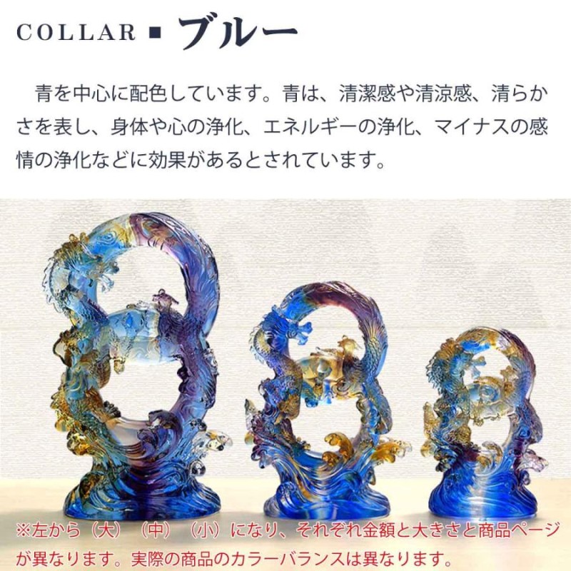 TOMYA【可憐華やか宝珠☆鳳凰様】開運絵画縁起物風水縁起物結婚恋愛上昇 風水開運絵画❀皇女の鳳凰❀ - メルカリ