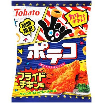 Tohato東鳩 手指圈圈餅[炸雞風味] (51g)
