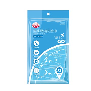 無染壓縮洗臉巾(12入)  無染色  1入