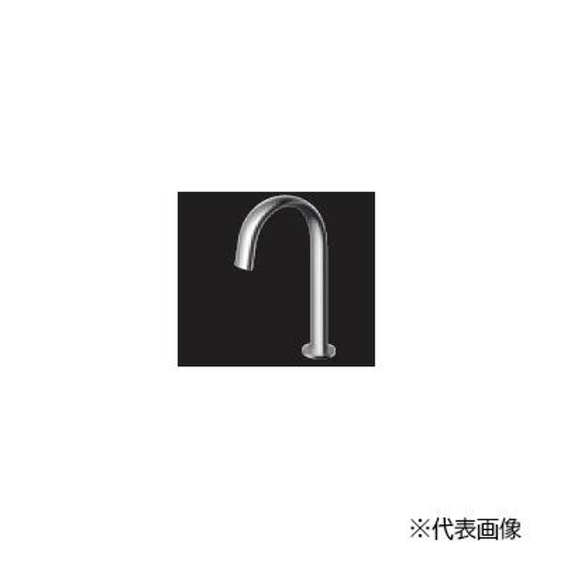 ＜TOTO＞台付自動水栓・スパウト部（TLE26006J）【未使用アウトレット品】