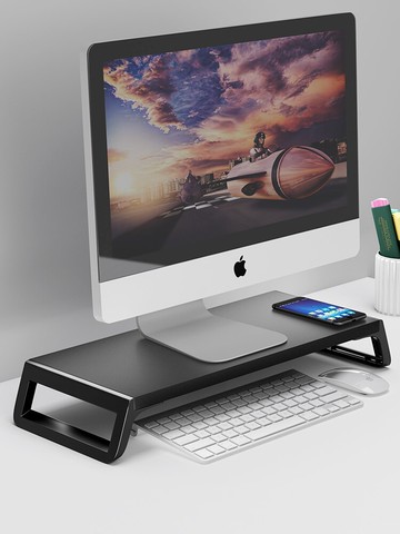 電腦增高架辦公室顯示器屏幕底座托架墊高臺式機支架筆記本置物架