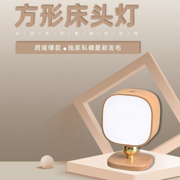 桃園出貨復古感應燈充電壁燈自粘免接線壁燈入戶門牌小夜燈高級感人來即亮