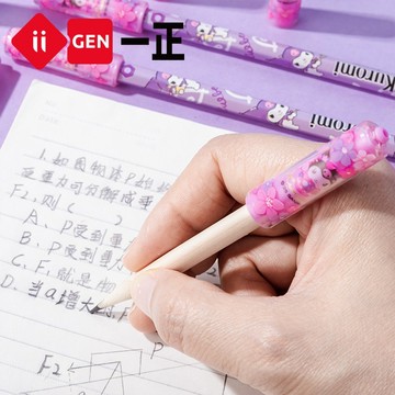 文具 iigen一正文具 庫洛米形象轉轉鉛筆保護帽 卡通鉛筆延長器YZ880066 筆帽 筆蓋