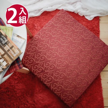 絲薇諾 MIT太空記憶坐墊-貴族紅/2入組(54×56cm)