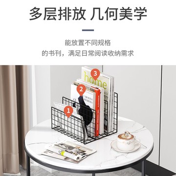 小書架創意網紅鐵藝桌上置物架金屬桌面收納辦公室雜志簡易整理架