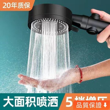💥台灣出貨💥金正淋浴花灑噴頭增壓花灑大出水浴室熱水器洗澡淋浴超高壓花灑頭蓮蓬頭蓬蓬頭