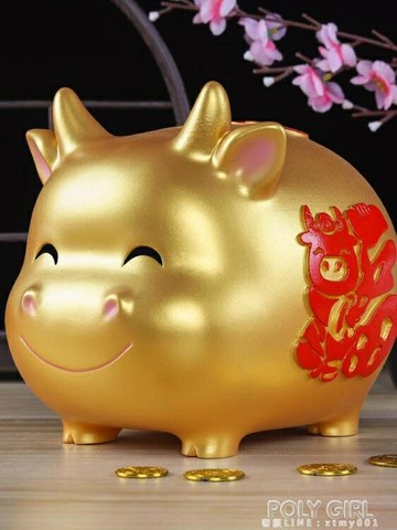 ☆樂天精選金牛存錢罐新款牛年儲蓄罐大人用防摔家用大容量兒童儲錢男孩 雙11全館免運