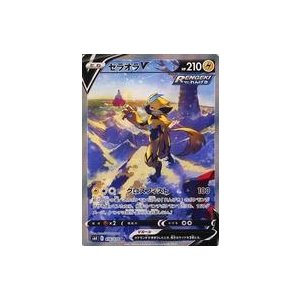 中古ポケモンカードゲーム 074 070[SR]：(キラ)ゼラオラV