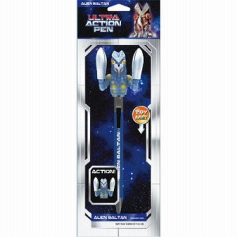 ウルトラマン アクションペン Ultra Actionpen バルタン星人 文具 動くボールペン 通販 Lineポイント最大8 0 Get Lineショッピング