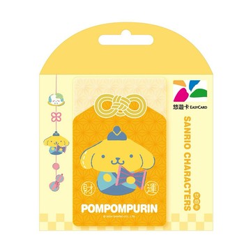 【悠遊卡 EasyCard】三麗鷗財運悠遊卡-布丁狗(透明卡)