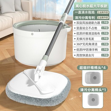 家用拖把 淨污分離拖把 分离拖把 凈污分離拖把2023新款家用一拖凈免手洗平板地拖神器懶人拖布『ZW0972』