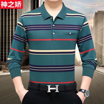 大碼中年男士長袖翻領t恤春秋胖子寬松打底衫爸爸休閑口袋polo衫