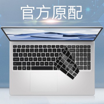 DELL戴爾15.6英寸成就●靈越3000 3510 3511 3515 11代鍵盤膜i5i7筆記本按鍵位防塵保護套墊電腦屏幕高清磨砂