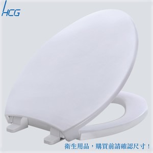 和成 HCG 上鎖式馬桶蓋 CF657 長版47公分