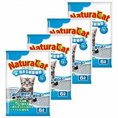 猫砂 ケースの通販 762件の検索結果 Lineショッピング