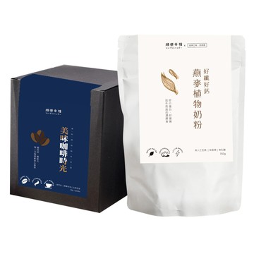 順便幸福 咖啡燕麥拿鐵組  1套  曼特寧濾掛咖啡 8g 12 個 + 燕麥植物奶粉 350g