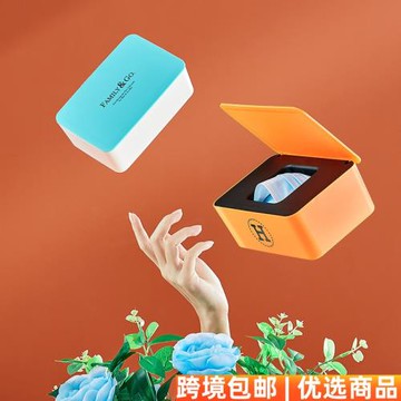 濕巾盒家用一次性口罩收納盒多功能防塵帶蓋桌面紙巾盒客廳抽紙盒