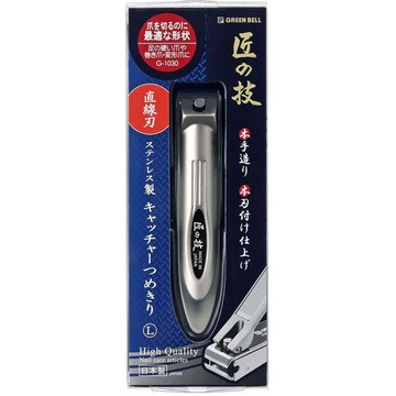 【日本綠鐘Greenbell】匠之技鍛造不銹鋼直刃指甲剪L (G-1030)