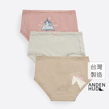【Anden Hud】女童三入組_ 抗菌系列．球球緊帶三角內褲(夢幻童話) 純棉台灣製