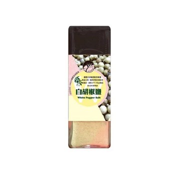 [家速配]【全素】秘密味蕾-白胡椒鹽60g