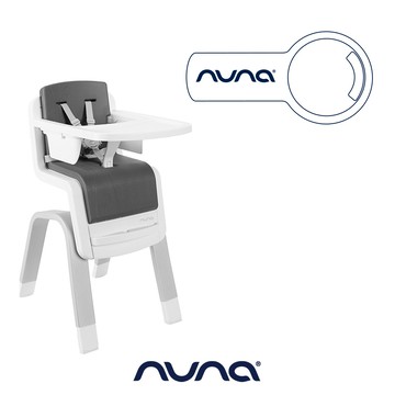 荷蘭NUNA-ZAAZ拆扣具鑰矢-2色