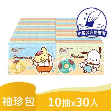 春風 狗狗好朋友袖珍包面紙 10抽x30包/串