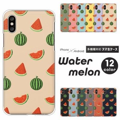 Galaxy ギャラクシー A52 5g Sc 53b 1 Sc 42a 1 Sc 41a 0 等 ケース 雲柄 くも柄 ハート ゆめかわ かわいい おしゃれ くすみカラー 通販 Lineポイント最大get Lineショッピング