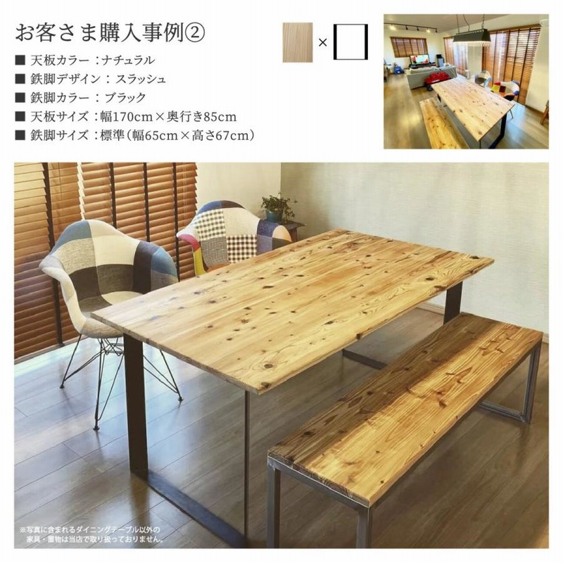 LOWYA [幅160] ダイニングテーブル 【公式通販】