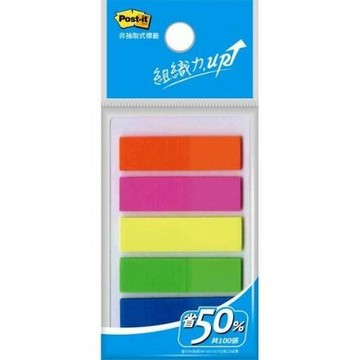3M Post-it五色利貼可再貼螢光標籤(583-5)/箭頭螢光標籤(584-5)