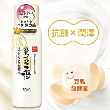 SANA 豆乳美肌緊緻潤澤化妝水Ｎ
