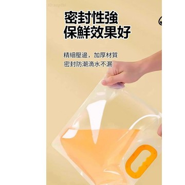 隔日達🌾舊版進化第三代 雜糧收納袋🌾夾鏈袋 密封袋 收納袋 密實袋 儲米袋 真空收納 防潮袋子 食物夾鏈袋 食品真空袋