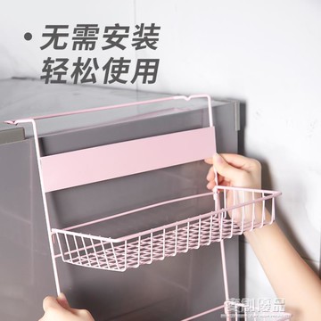 熱銷推薦-冰箱側掛架廚房置物架收納架壁掛多功能調料架儲物架廚房用品多層【摩可美家】