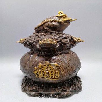 古玩銅器仿古工藝品博古架裝飾擺件鎏金黃銅金蟾福袋招財進寶