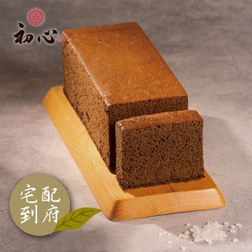 【初心菓寮】焙茶長崎蛋糕