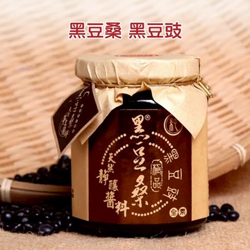 無際小舖 黑豆桑 黑豆豉300g
