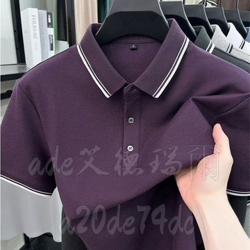 100珠地男士polo衫 休閒翻領短袖T恤 純色半袖 短袖t恤 polo衫男 冰絲polo衫 排汗polo衫