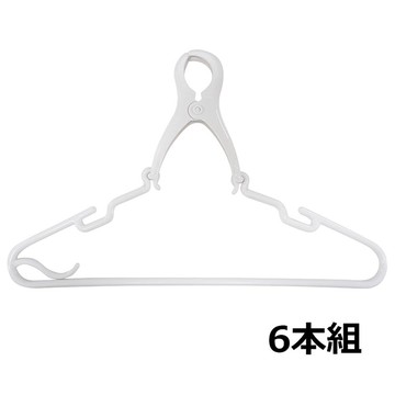 akachan honpo - 不易位移夾式衣架6支組-白色
